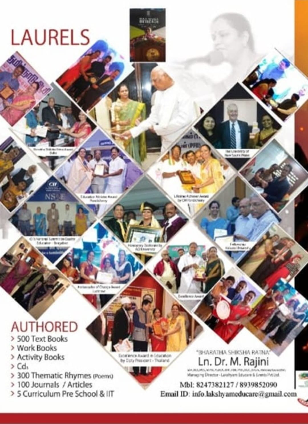 WhatsApp Image 2025-03-13 at 12.58.27 PM.jpeg